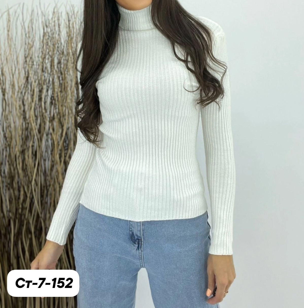 водолазка лапша женская,женский водолазка,водолазка в рубчик,водолазка лапша,водолазка