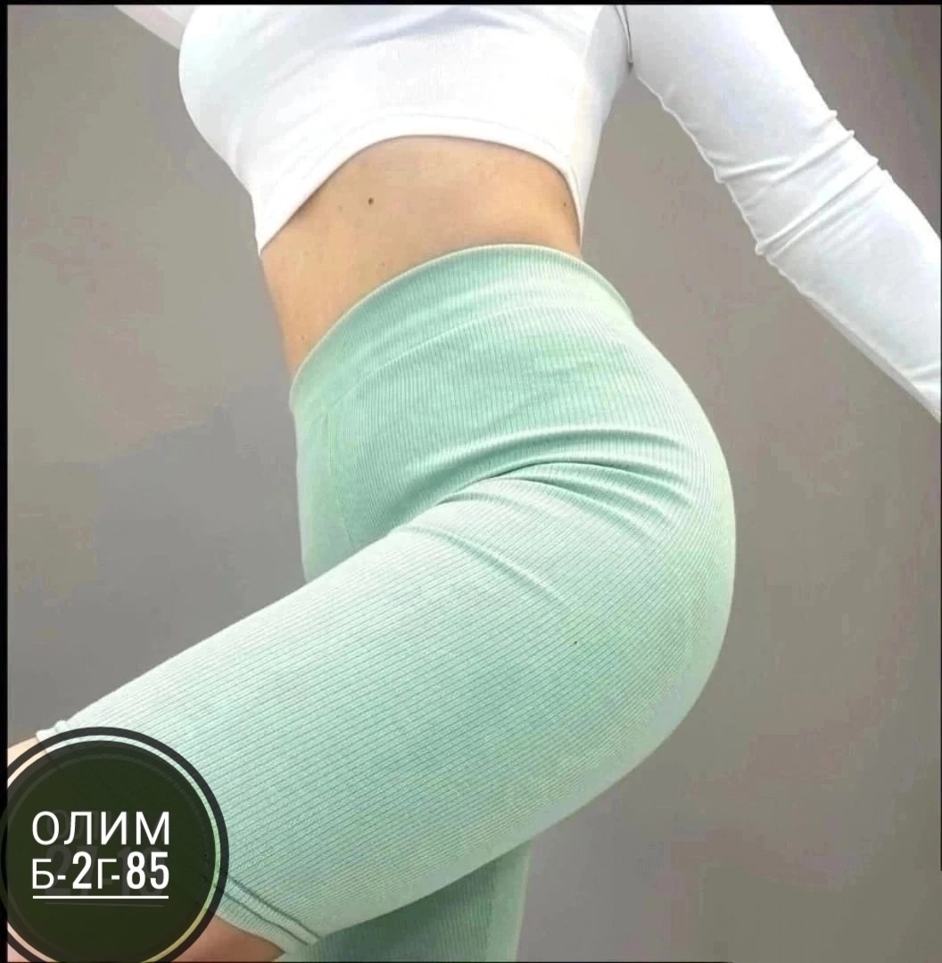 велосипедки женские,велосипедки в рубчик,белые велосипедки,женские велосипедки в рубчик,шорты бриджи велосипедки