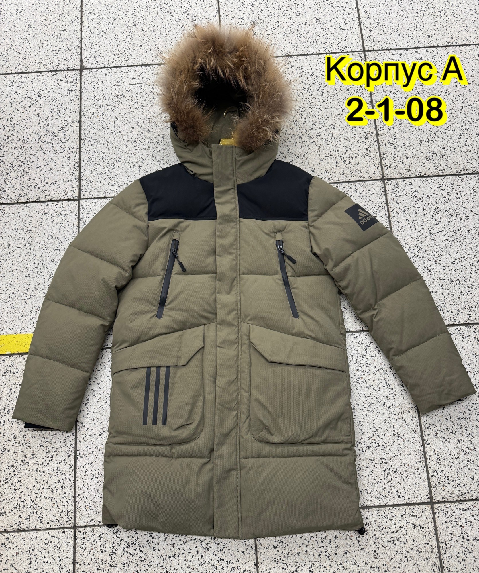 зимние куртки,мужская зимняя куртка,куртка мужская,куртка мужскaя демисезонная,куртка теплая