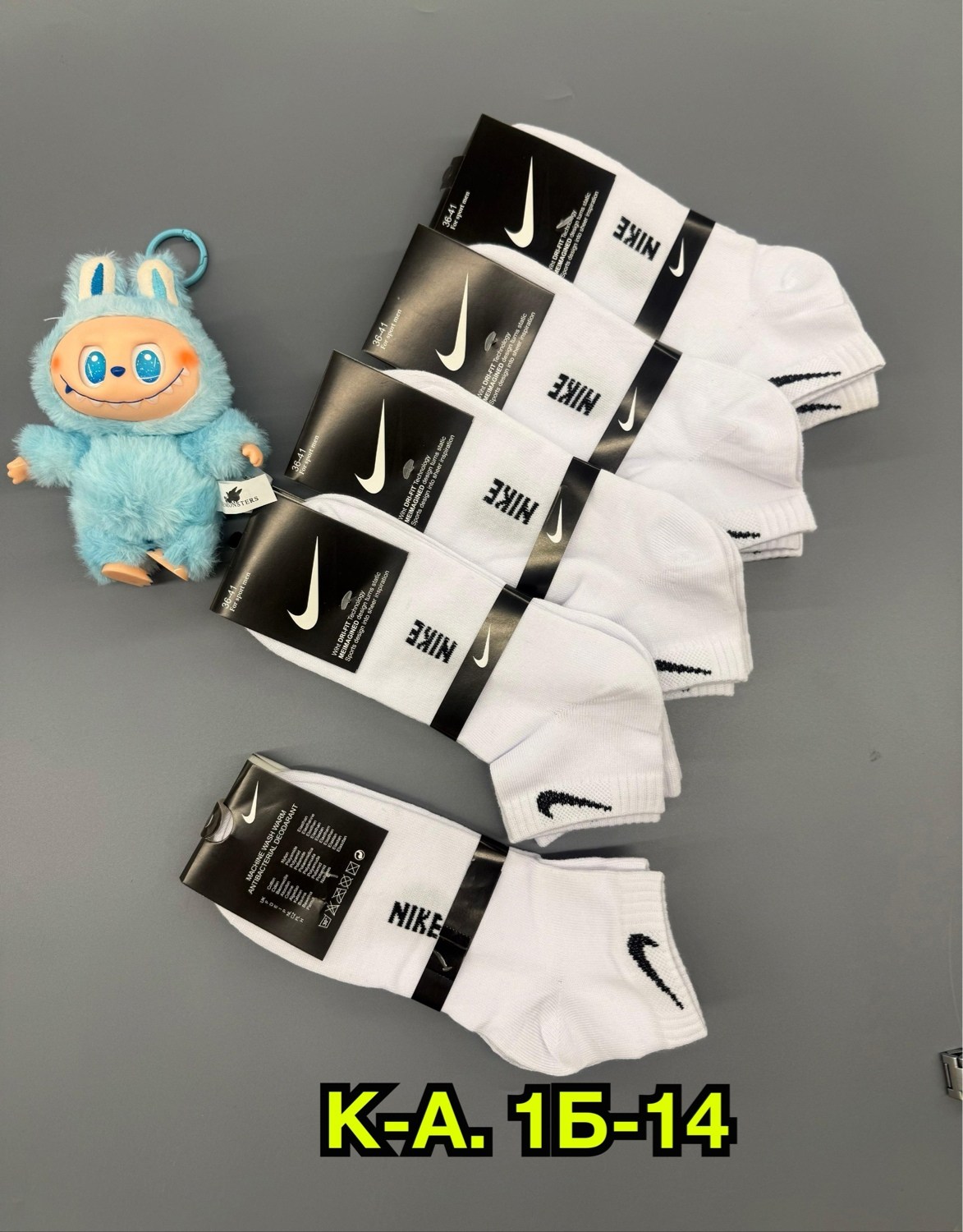 носки мужские 10 пар nike,носки мужские,носки найк,носки комплект,комплект носков nike