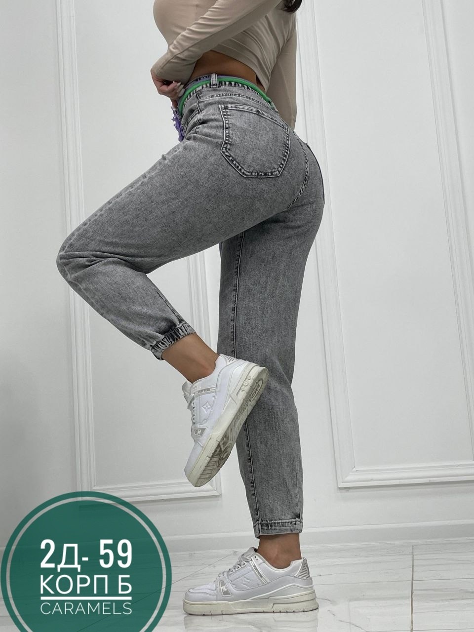 женские джинсы,джинсы мом женские серые,джинсы мом женские,джинсы момы,джинсы брюки