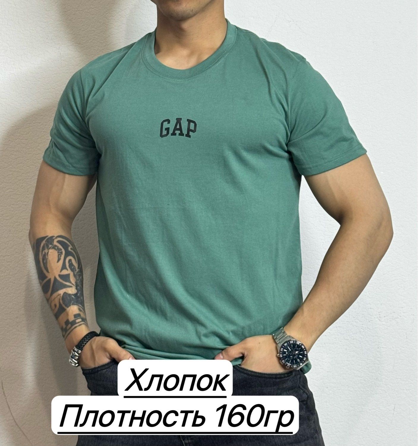 футболки для мужчин,мужская футболка,футболка мужская хлопок спортивная однотонная, ,мужская футболка с принтом из хлопка