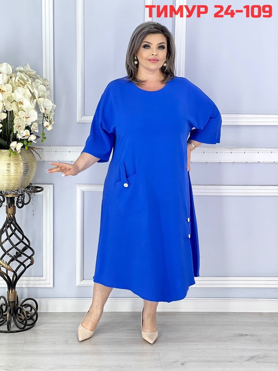 платье большие размеры,женское платье больших размеров,женский платье,платье,нарядные платья больших размеров