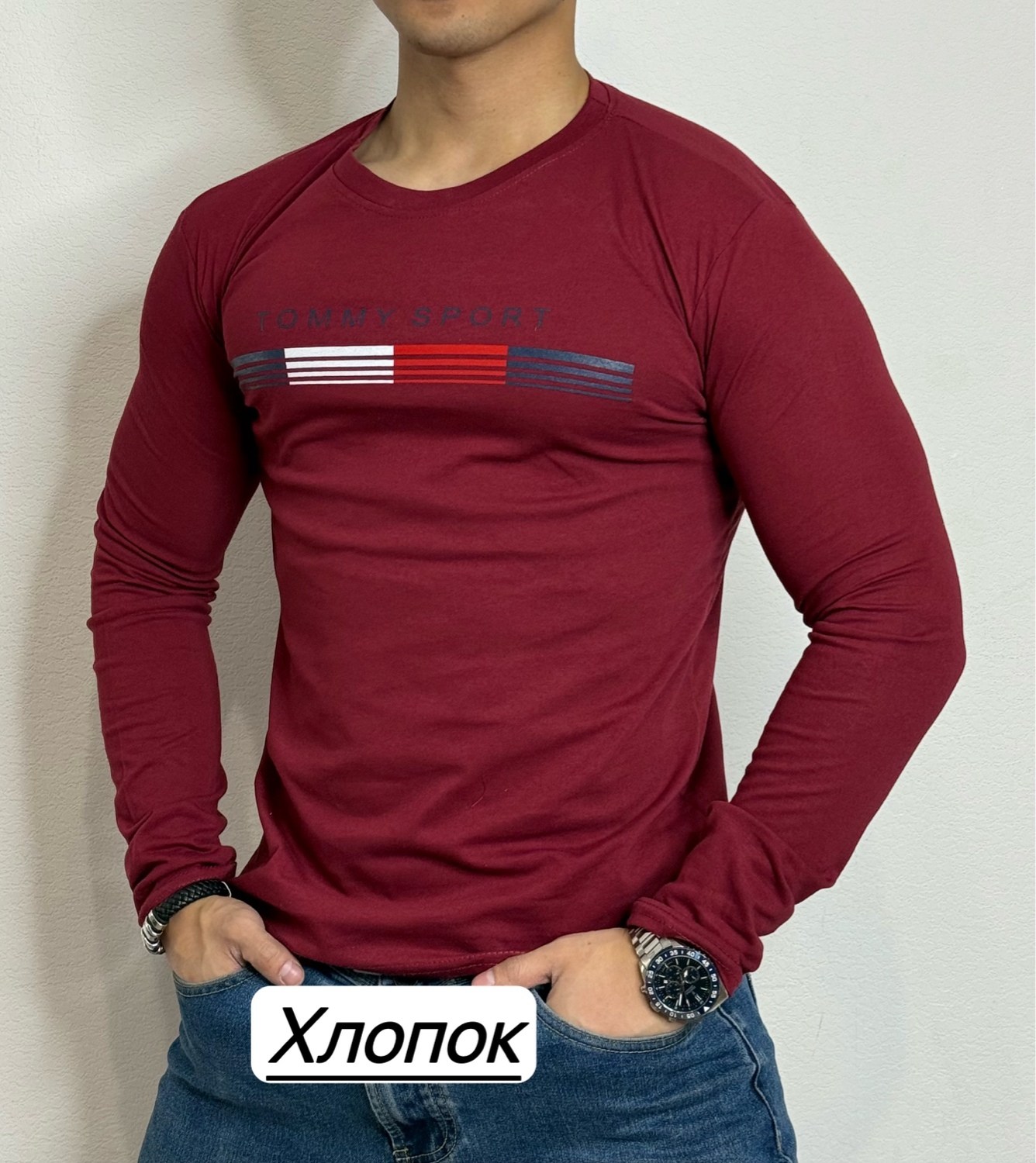 мужская кофта, ,кофта серая,мужские свитшоты,футболки мужские