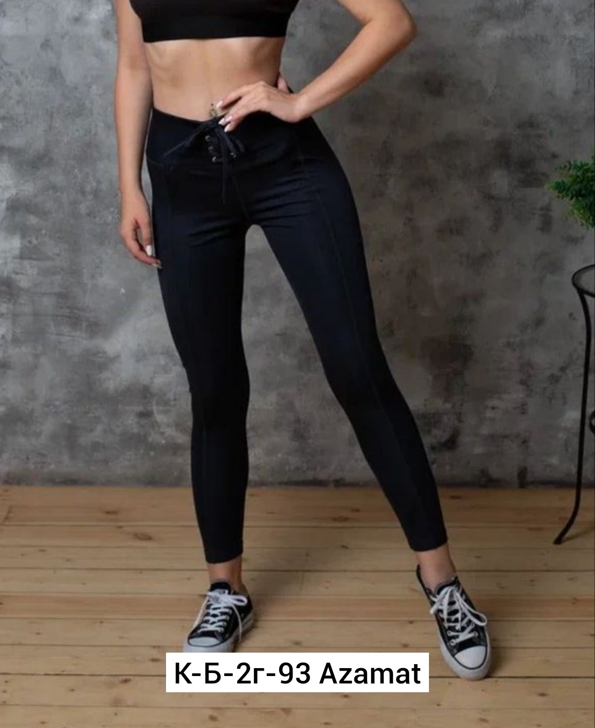 женские леггинсы,лосины женские,легинсы женские,спортивные леггинсы,леггинсы лосины