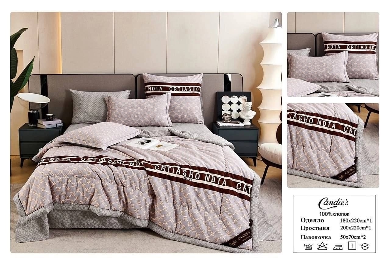 комплект постельного белья mency с одеялом,комплект постельного белья евро с одеялом,комплект постельного белья с одеялом сатин евро,комплект постельного белья с готовыми одеялами,комплект постельного