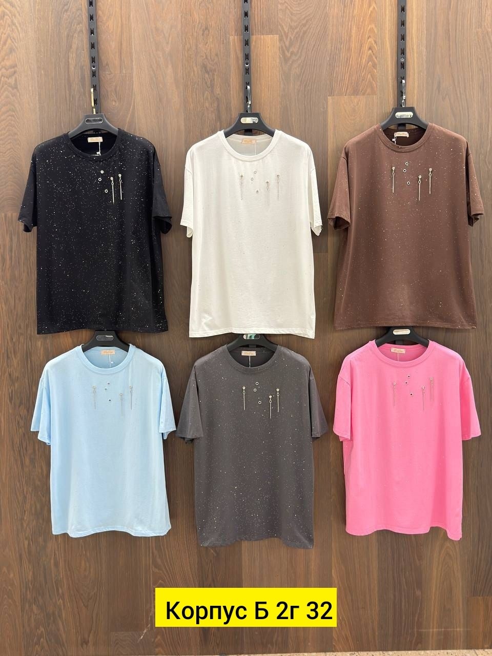 футболки женская,футболки мужские белые,футболки женская оверсайз,футболка стразами