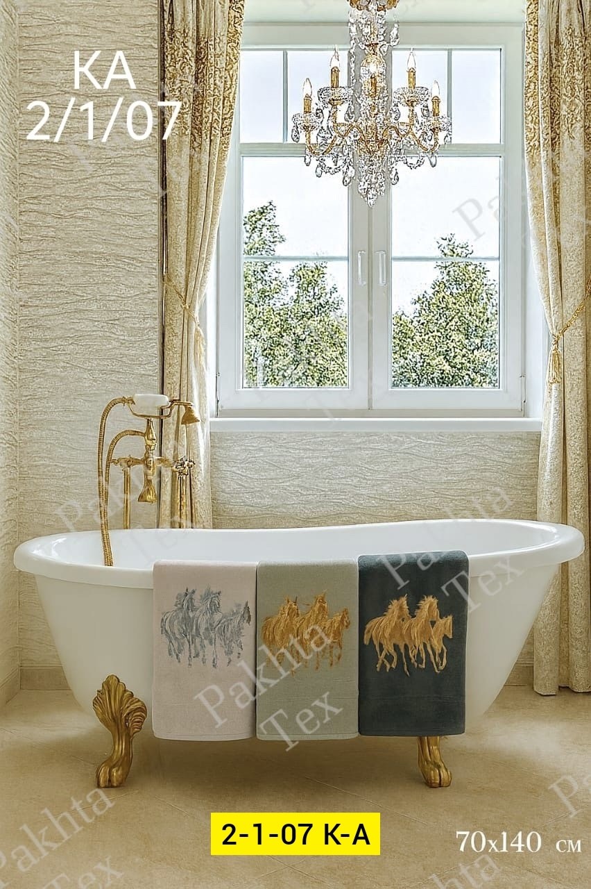 комплект махровых полотенец,комплект полотенец,наборы полотенец,полотенца для рук,полотенца для ванной