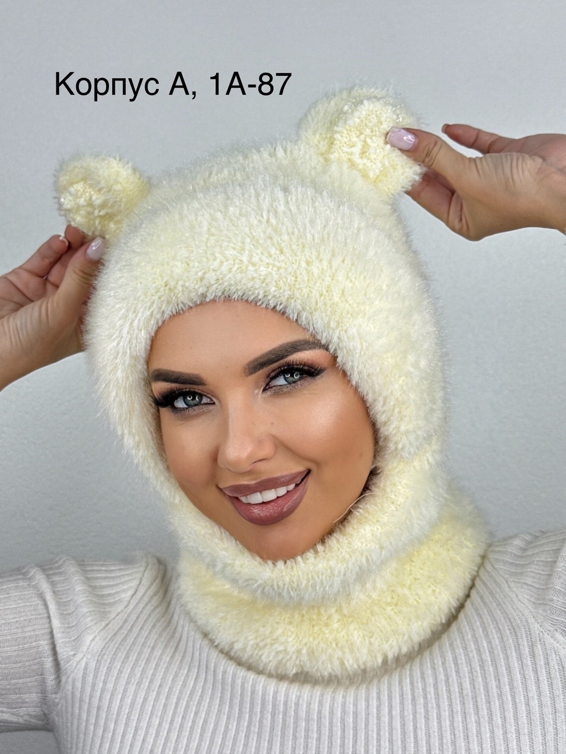 шапка капор,капор меховой,капор с ушками,шапка капор с ушками,шапка капор меховая зимняя