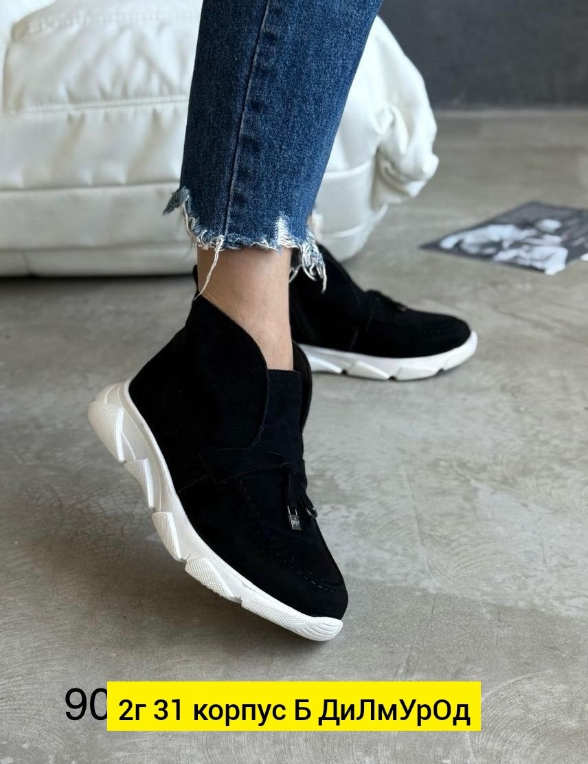 ,замшевые ботинки,женские ботинки, женская,демисезонная