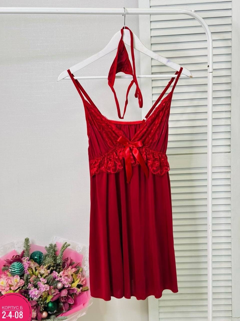 ночная сорочка женская,ночная рубашка женская,ночная сорочка,ночное белье женское,ночное белье