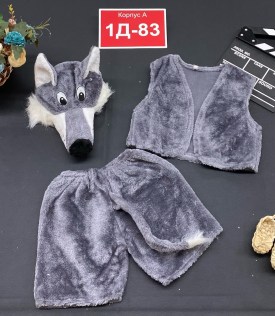Костюм