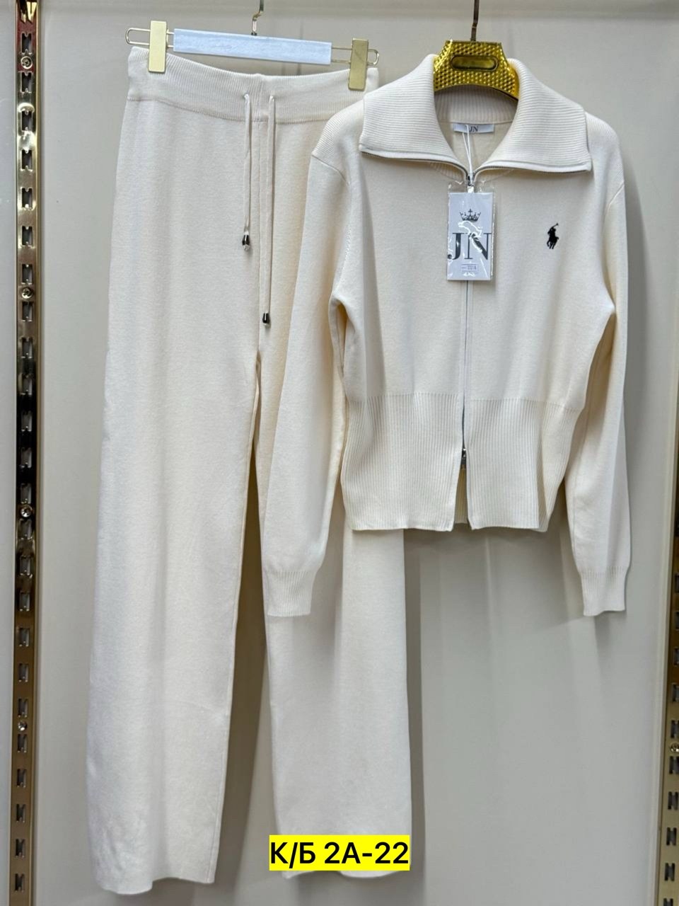костюм двойка кашемир,костюмы трикотажные,костюмы брючные,костюмы комплекты,женский костюм двойка