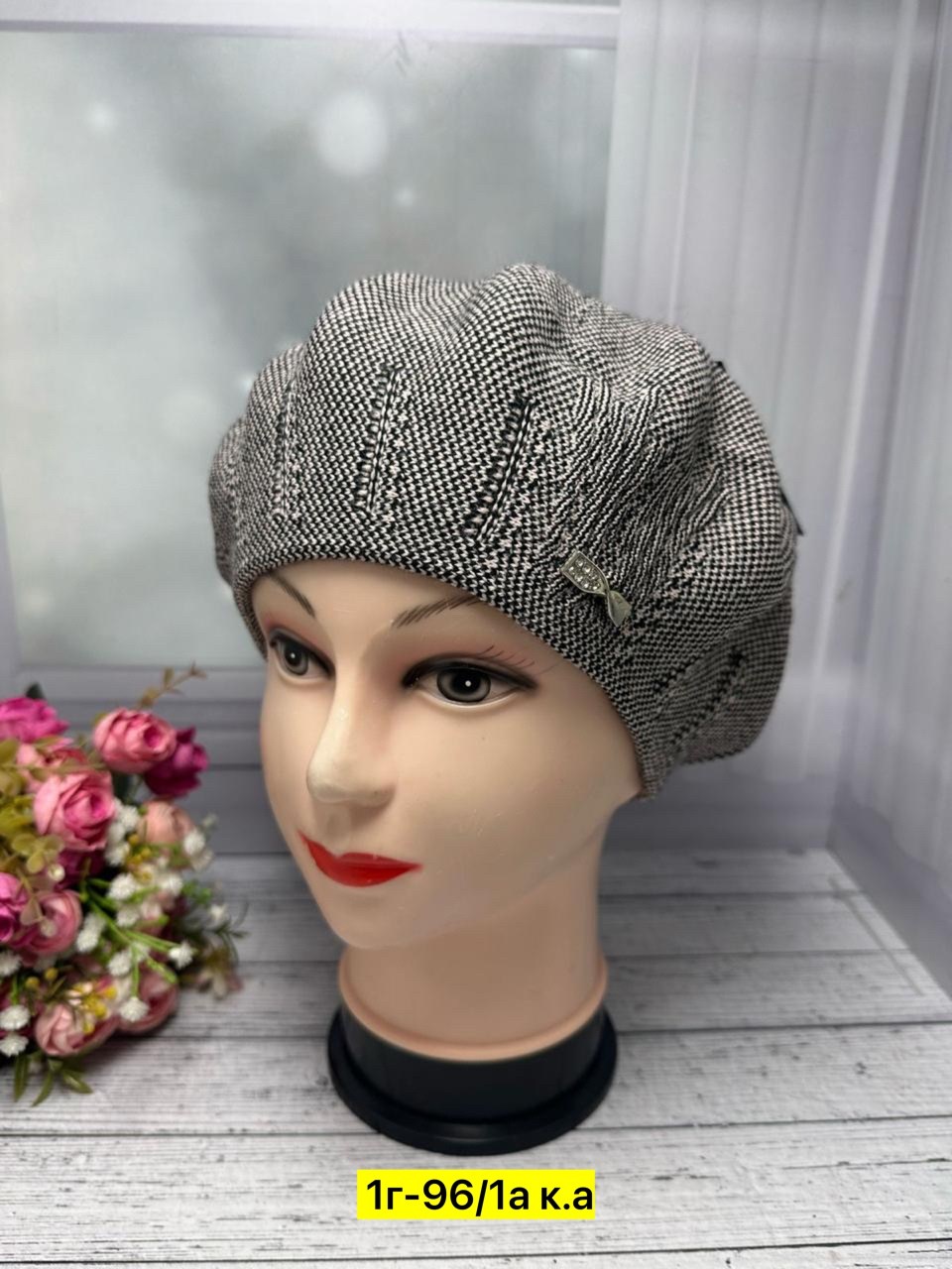 беретка женская,женские шапки,берет,беретка,шапка платок