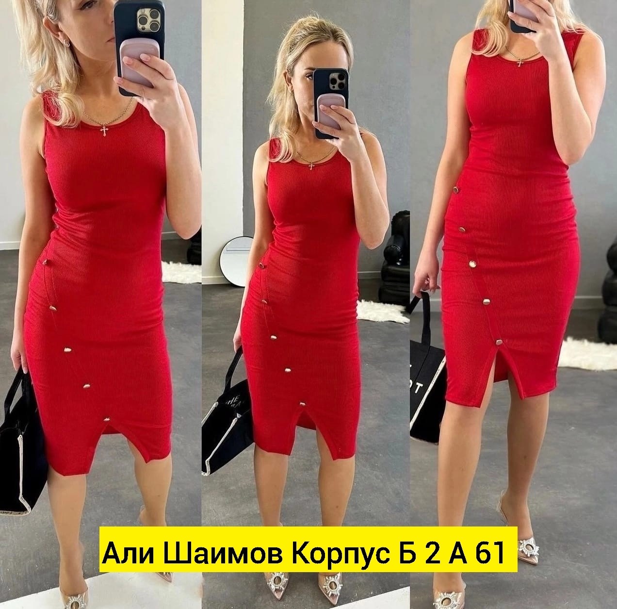 платье туника,платье классика,платье женская,элегантное платье,платье