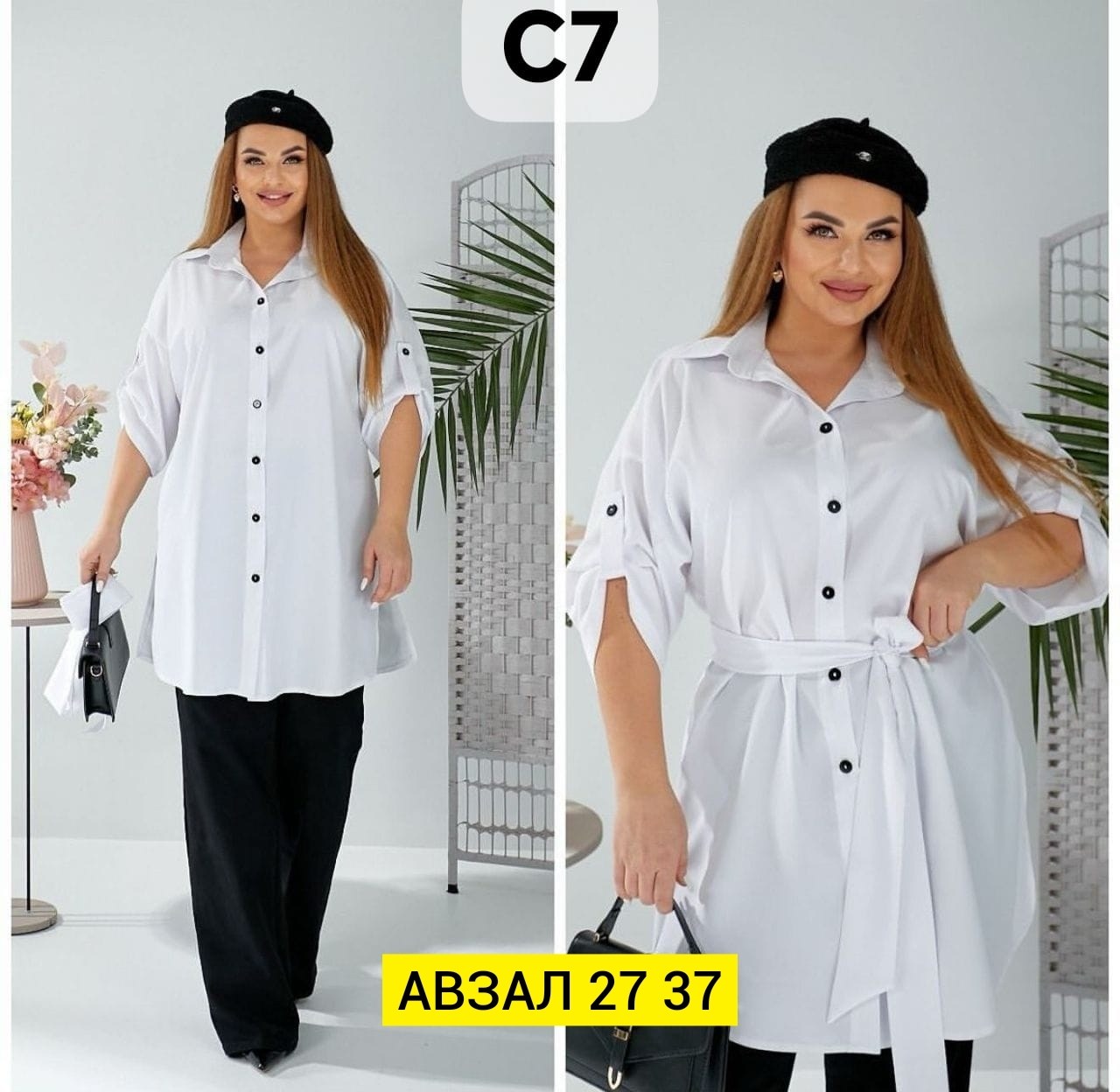 женские блузки и рубашки,блузка женская,стильная блузка,удлиненная блуза,рубашка туника большие размеры