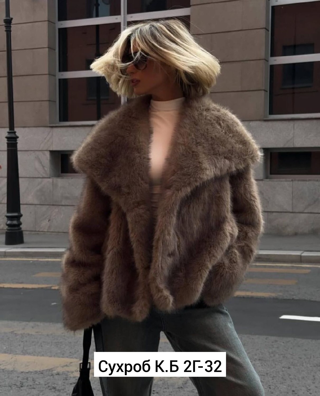 шуба короткая,женские шубы,шуба искусственная,шуба из эко меха,шуба натуральные