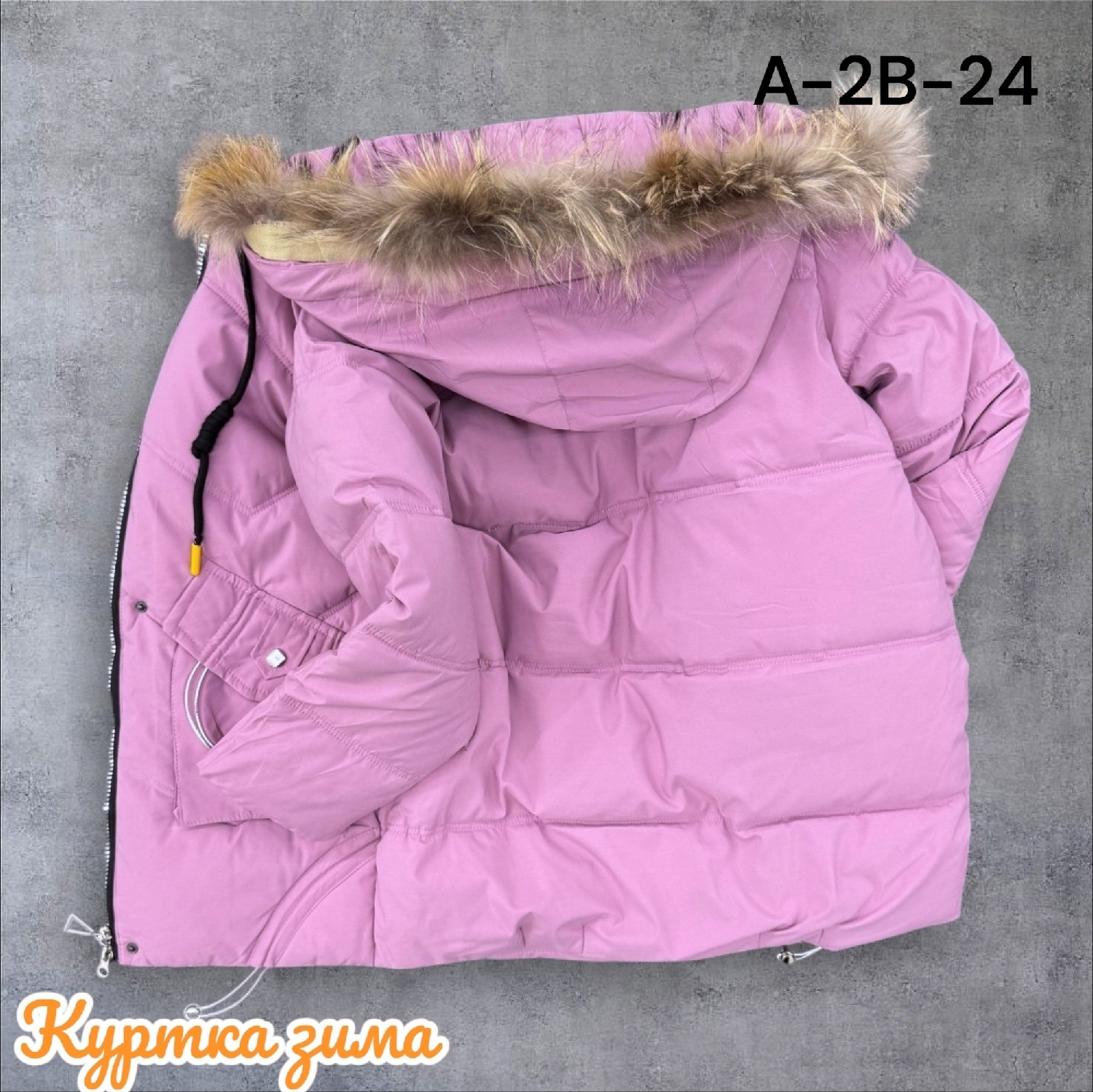 куртка зимняя для девочек,детская зимняя куртка,куртка детская,куртка для девочек,куртка детский