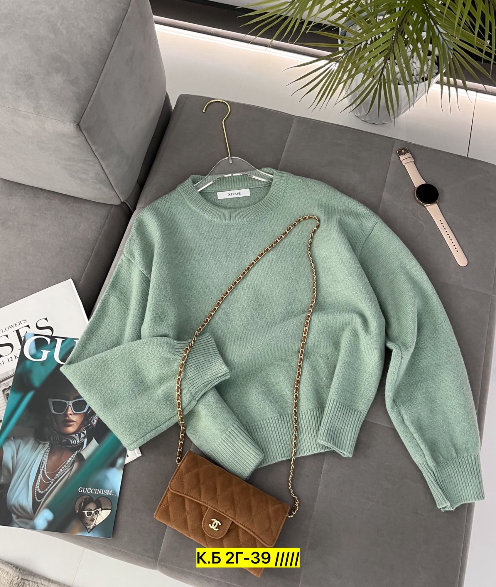 стильная кофта,женская кофта,свитер,свитер кофта,толстовка свитер