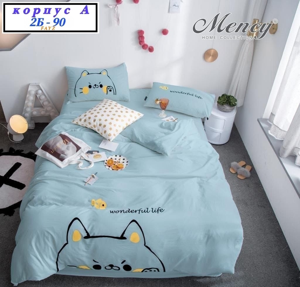 постельное белье детское комплект,постельное белье детская,детское постельное белье mency,комплект постельного белья mency,комплект постельного белья