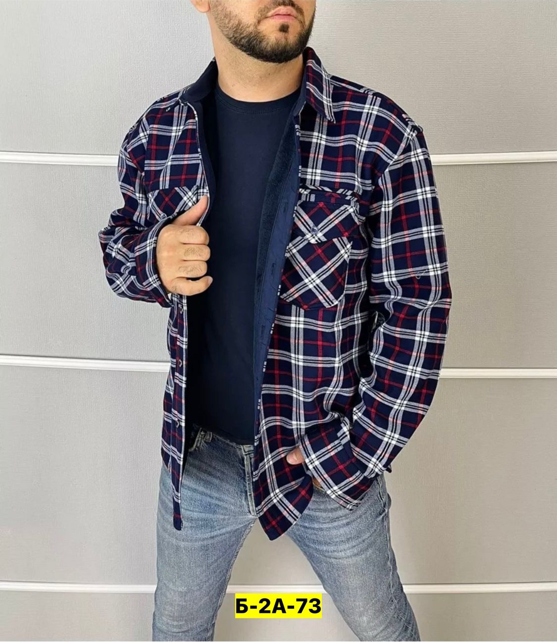 рубашка теплая на флисе,рубашка мужская теплая,рубашка мужская,рубашка на флисе,флисовая рубашка