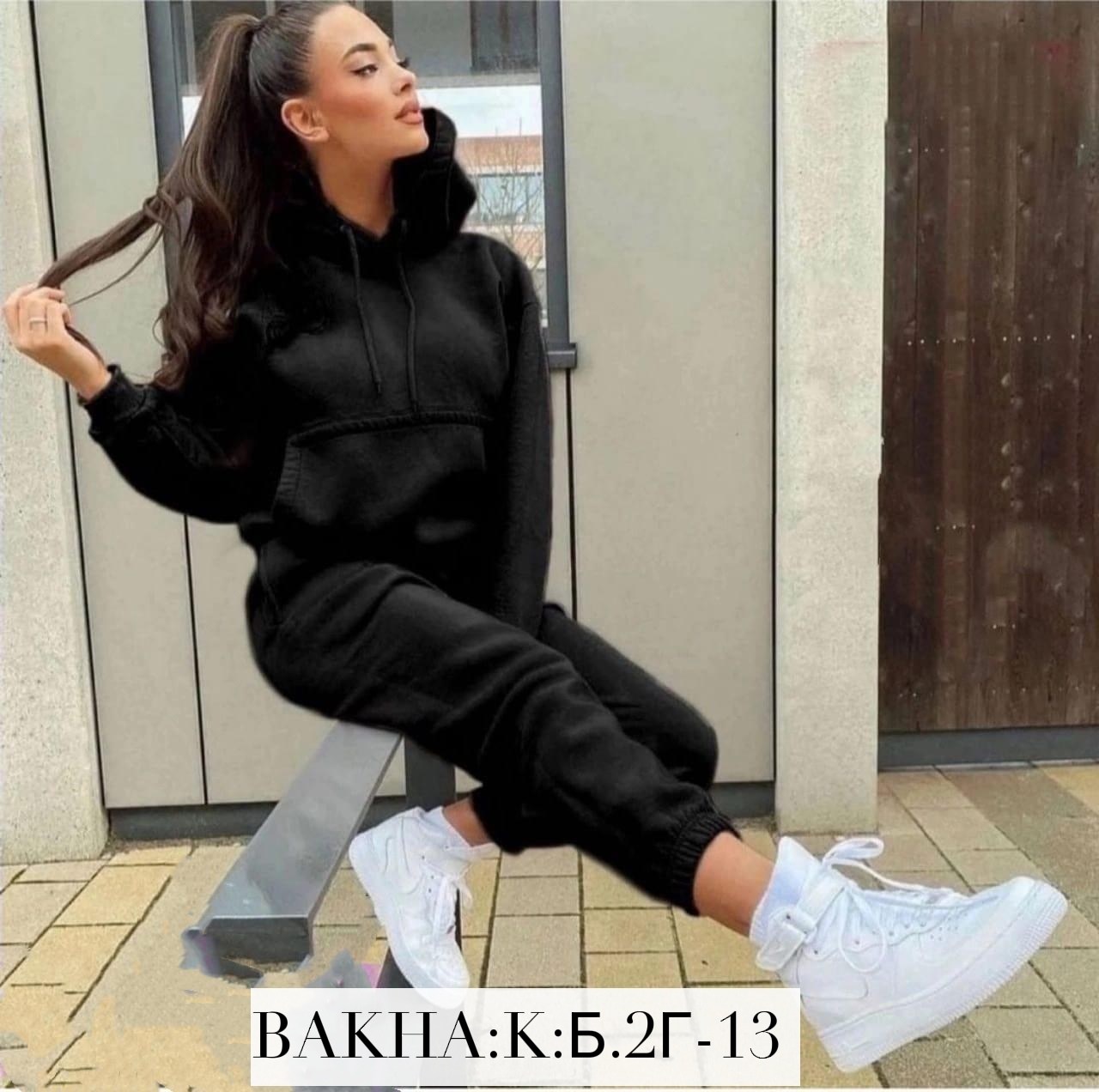 костюмы спортивные женские,костюм на флисе,cпортивный костюм женский на флисе,костюм женский теплый спортивный,спортивный костюм спортивные костюмы