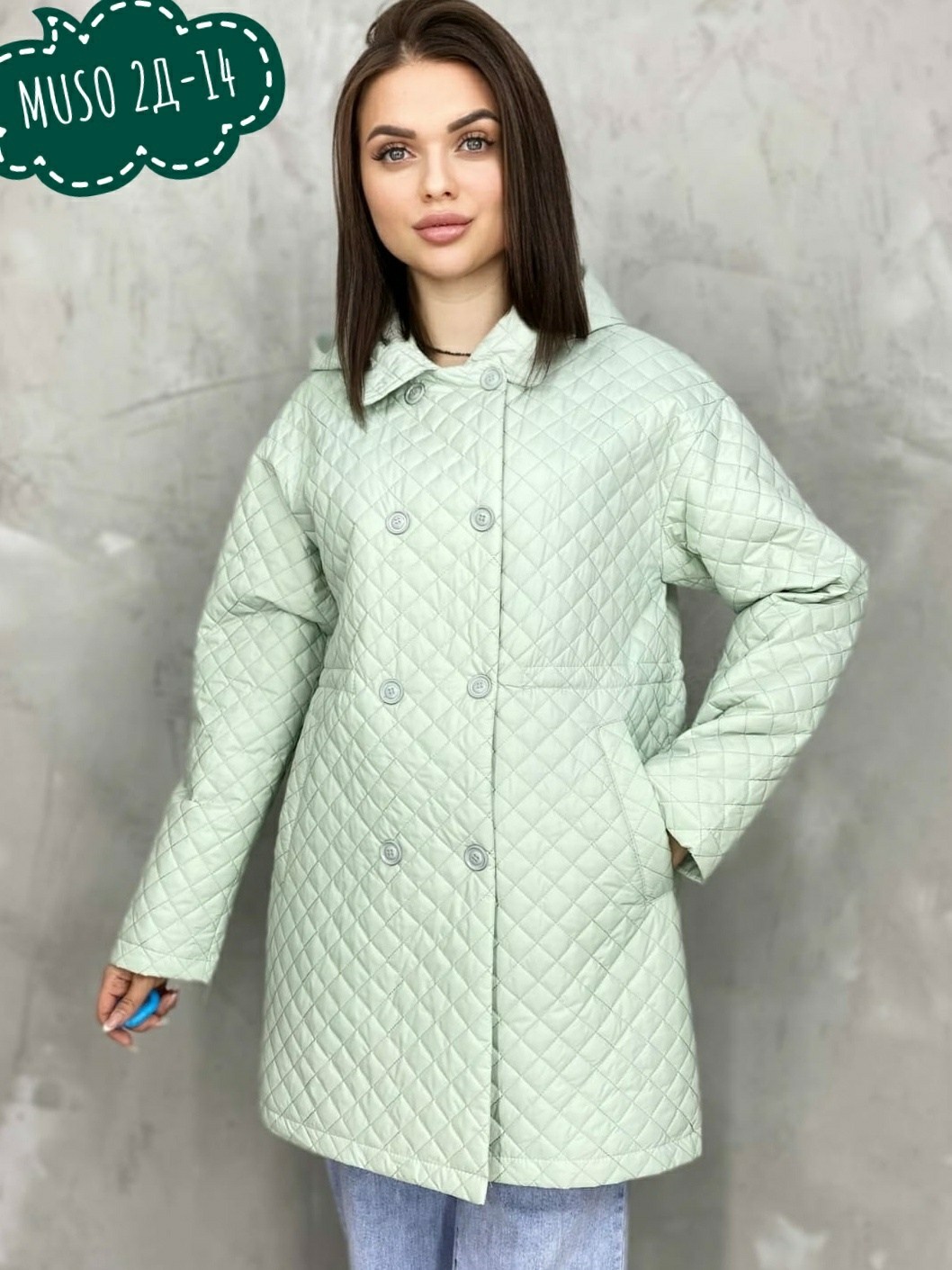 женские куртки,удлиненная куртка,демисезонная куртка,куртка женская демисезон,демисезонная куртка женская