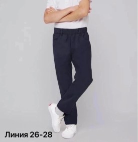 Штаны