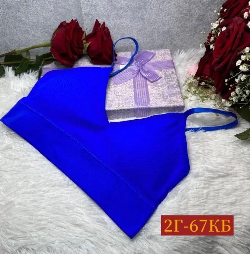 топ женский,бюстгальтер топ бесшовный,бюстгальтер топ,грудь топик,топик бюстгальтер