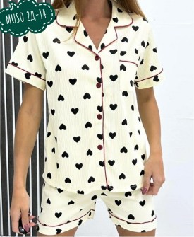 Домашняя одежда