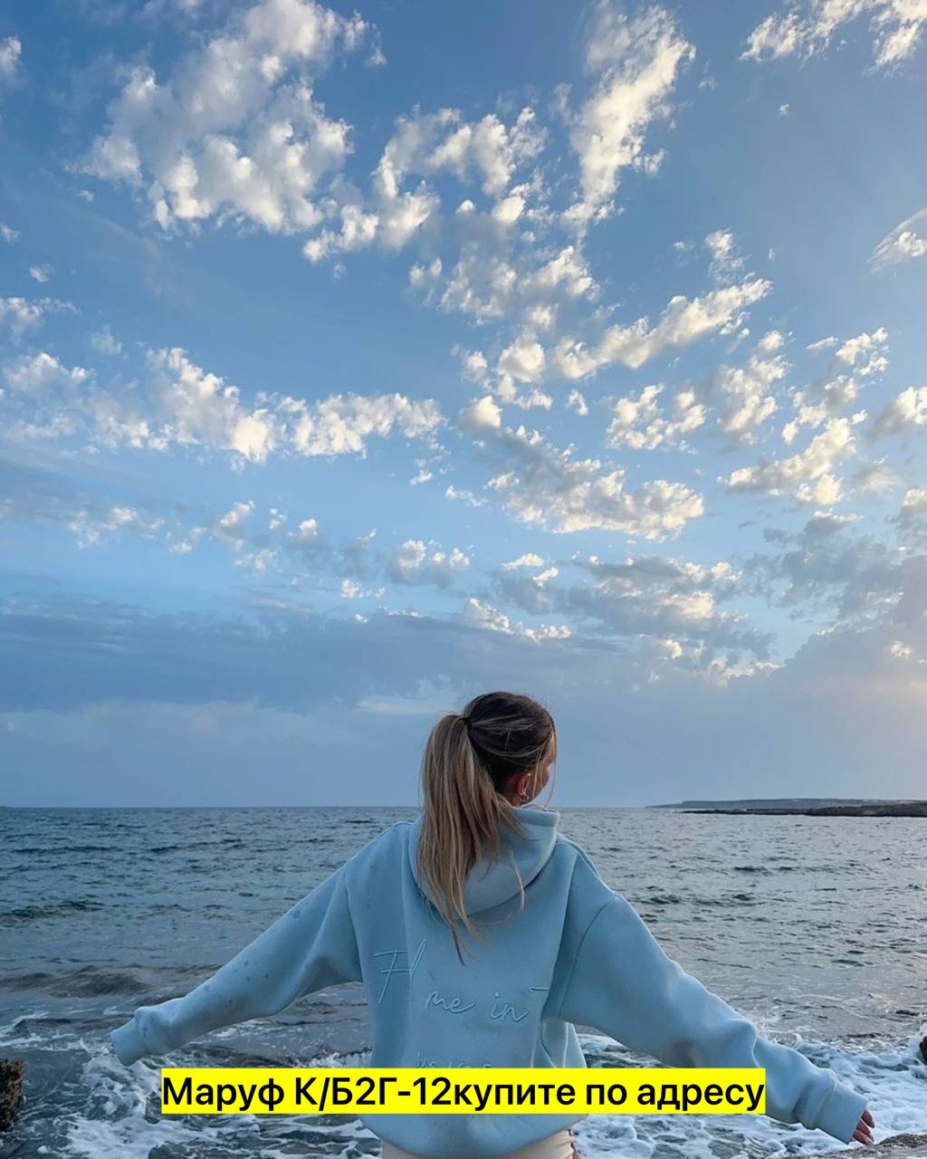 модная толстовка,толстовка женская,толстовки оверсайз,свитшот женская,худи оверсайз