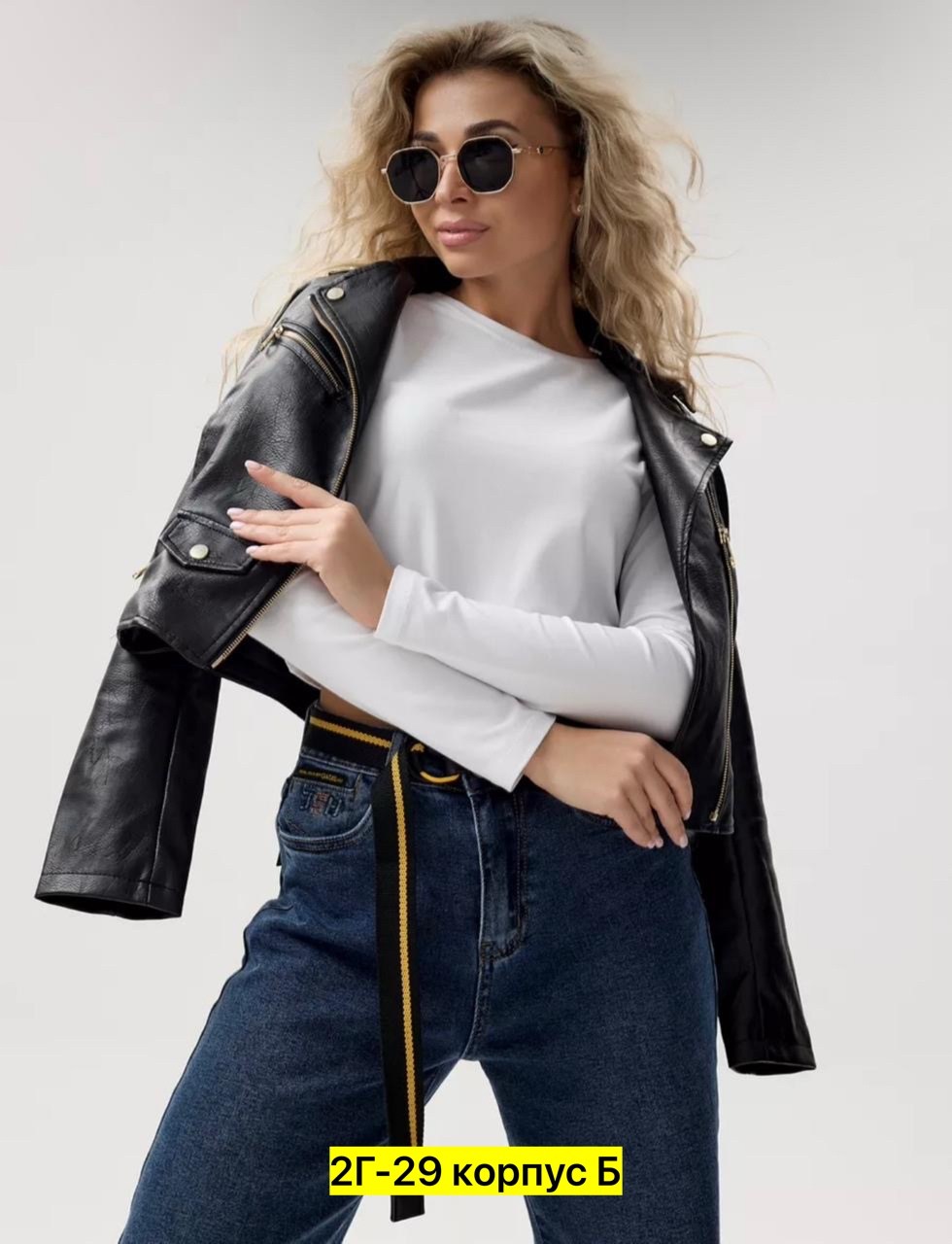 бежевый лонгслив,лонгслив женский,женский джемпер,женские кофты,женские кофточки