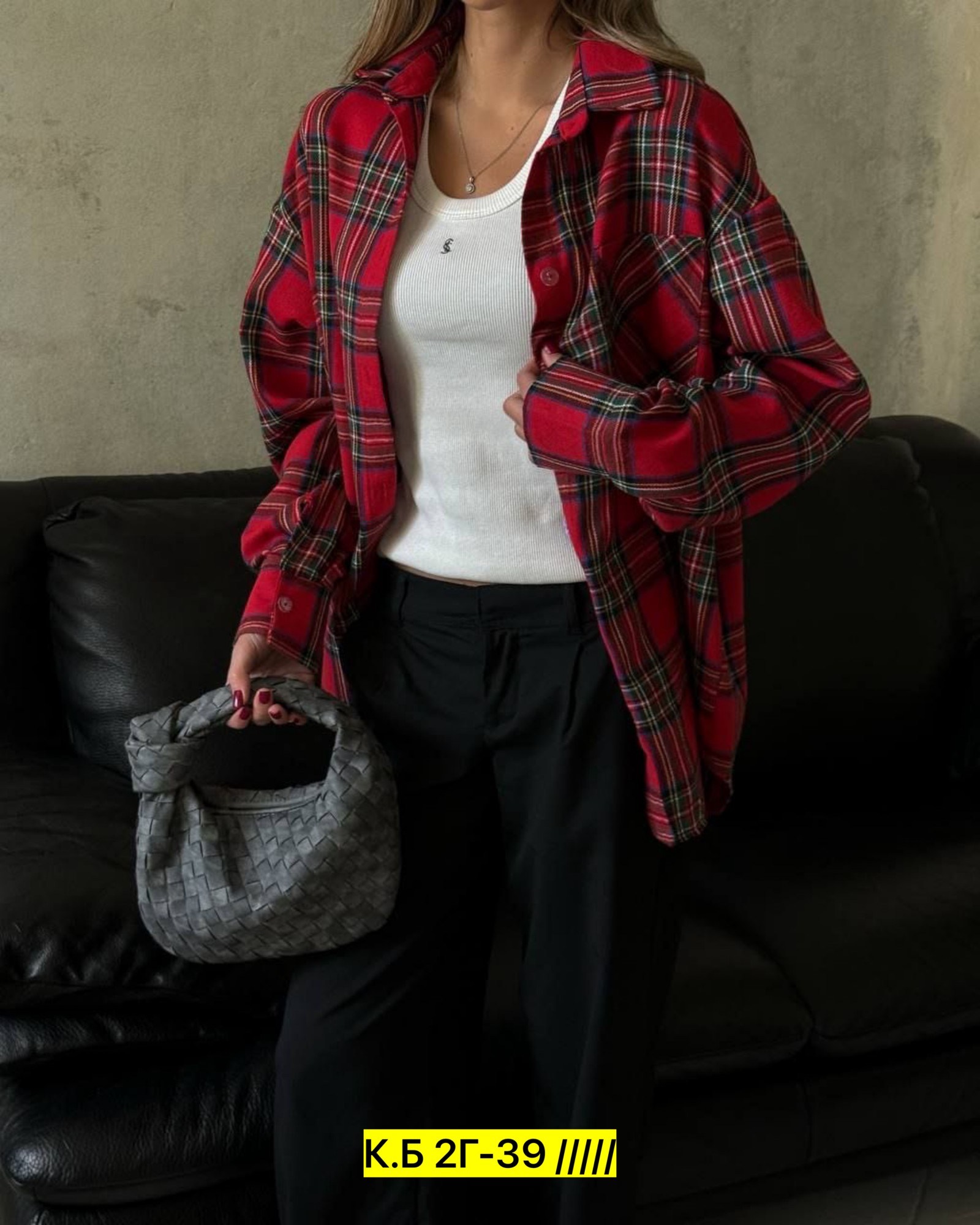рубашка в клетку женская оверсайз,женские рубашки в клетку,рубашка клетка,рубашка женская,рубашка женская в клетку теплая оверсайз