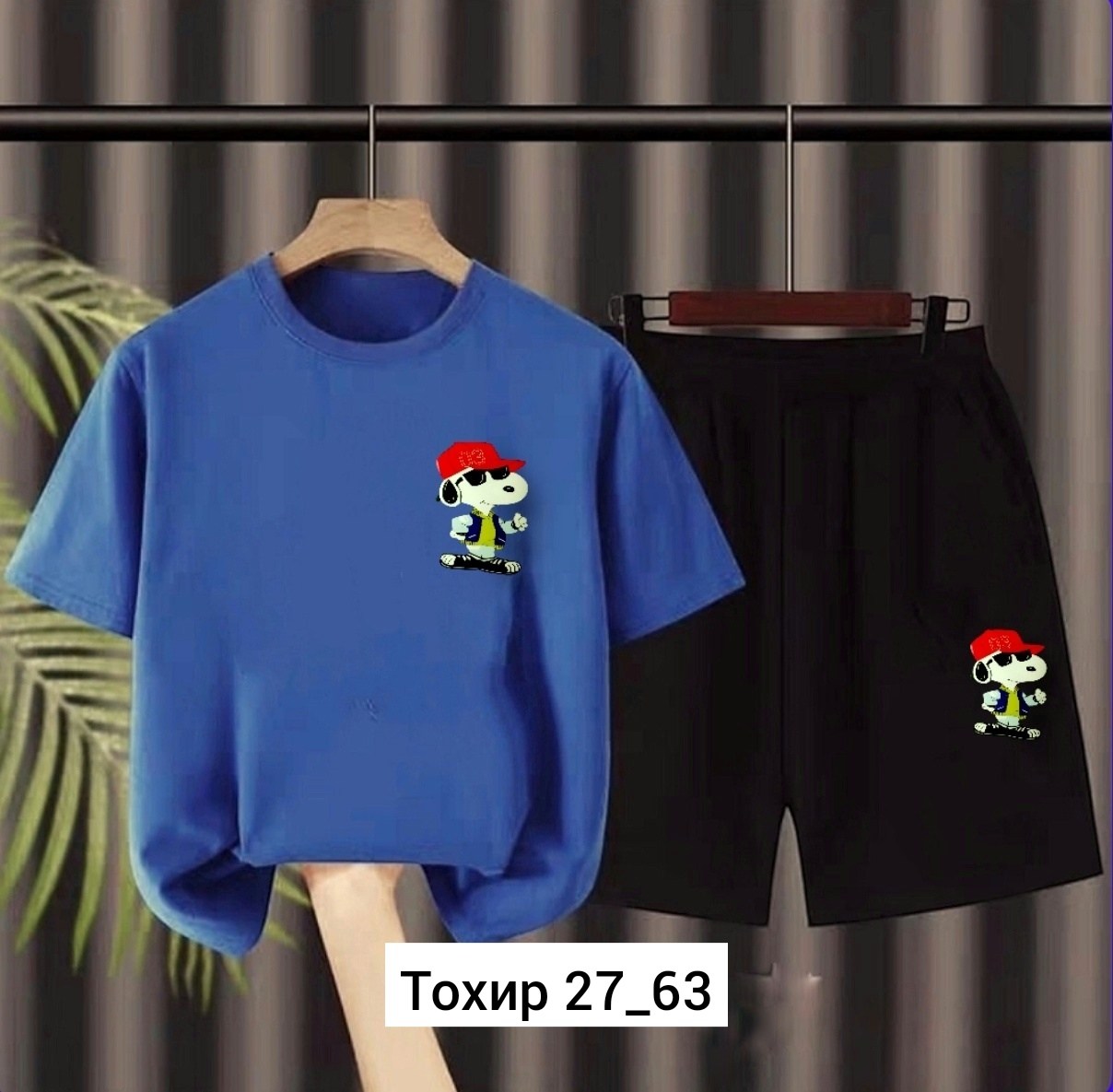 костюмы двойки,детская одежда ,детский костюм,комплекты одежды