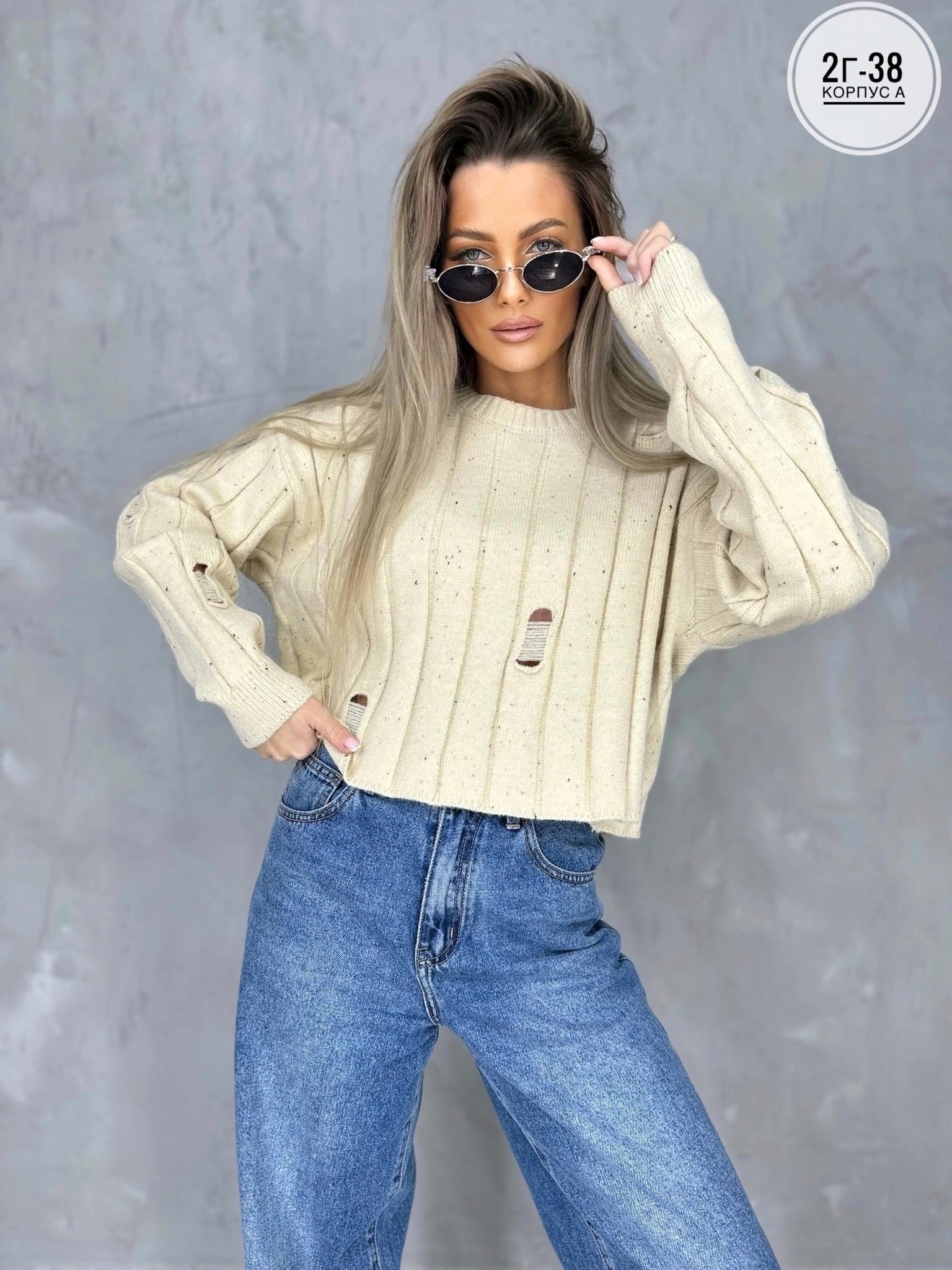 кофта женская,свитер кофта джемпер,свитер,толстовки кофта,вязаная кофта