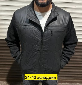 Верхняя одежда