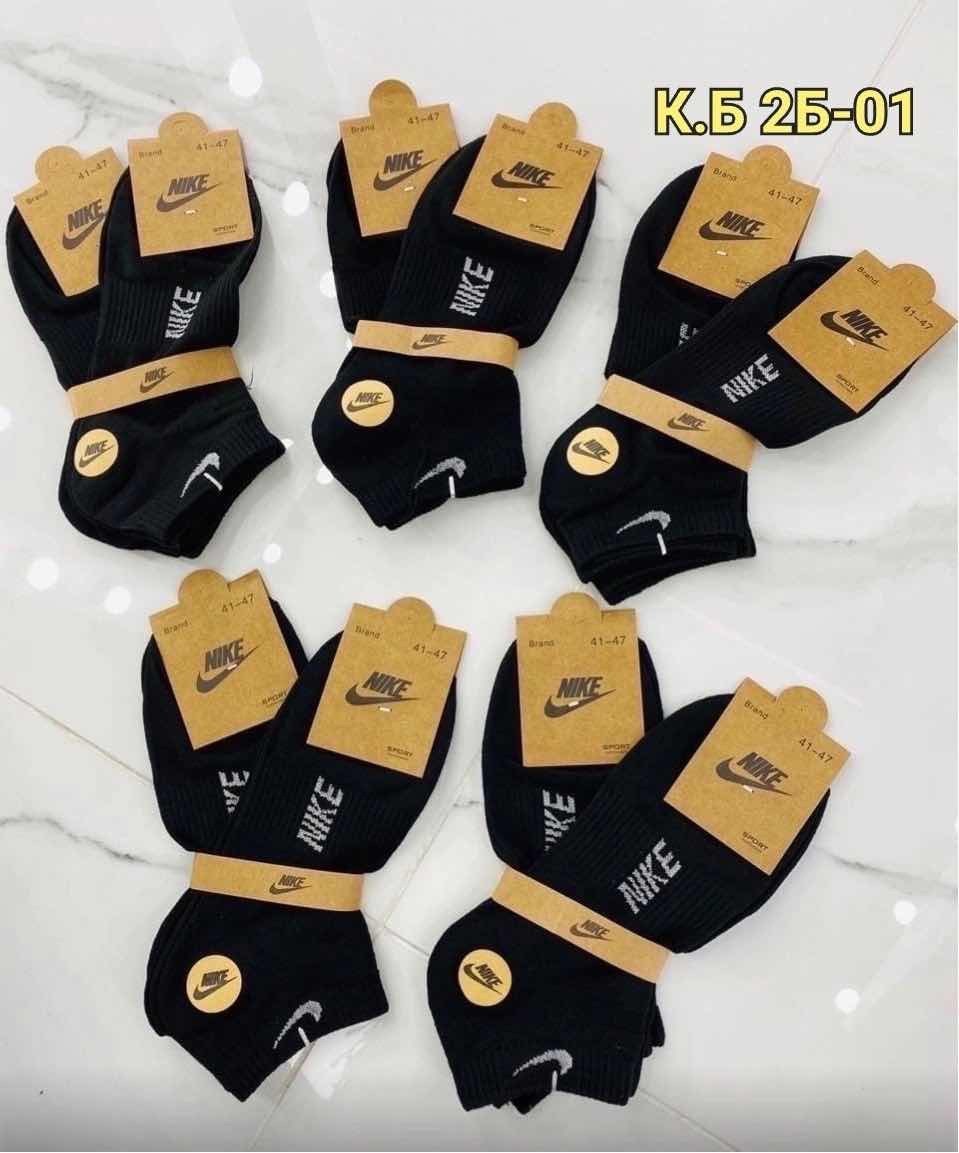 носки мужские короткие спортивные,носки мужские,носки мужские 10 пар nike,носки nike средние 5 пар набор носков adidas 10,комплект носки мужские