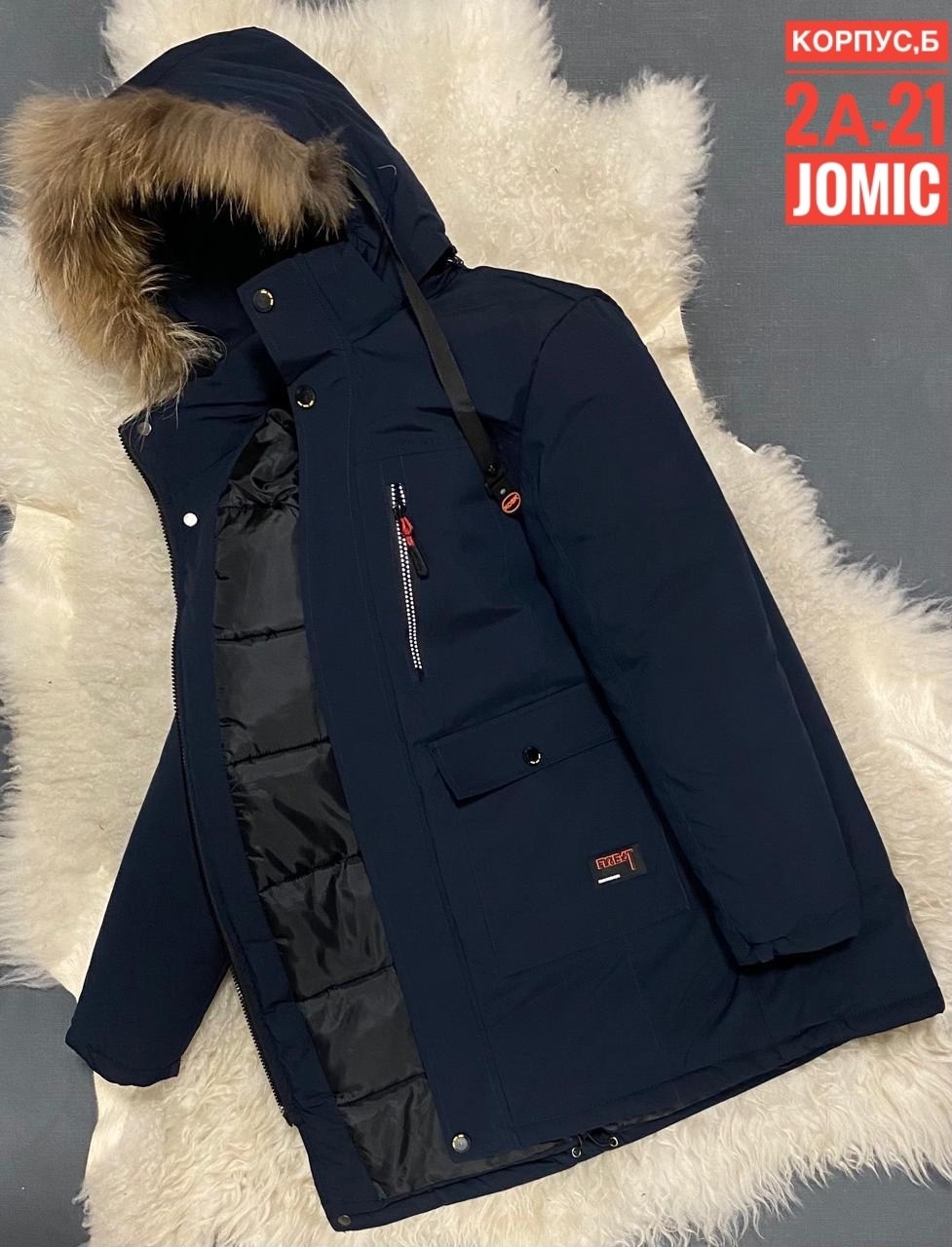 зимние куртки,куртка,куртка зима,зимняя куртка для мальчика,зимняя куртка на подростка