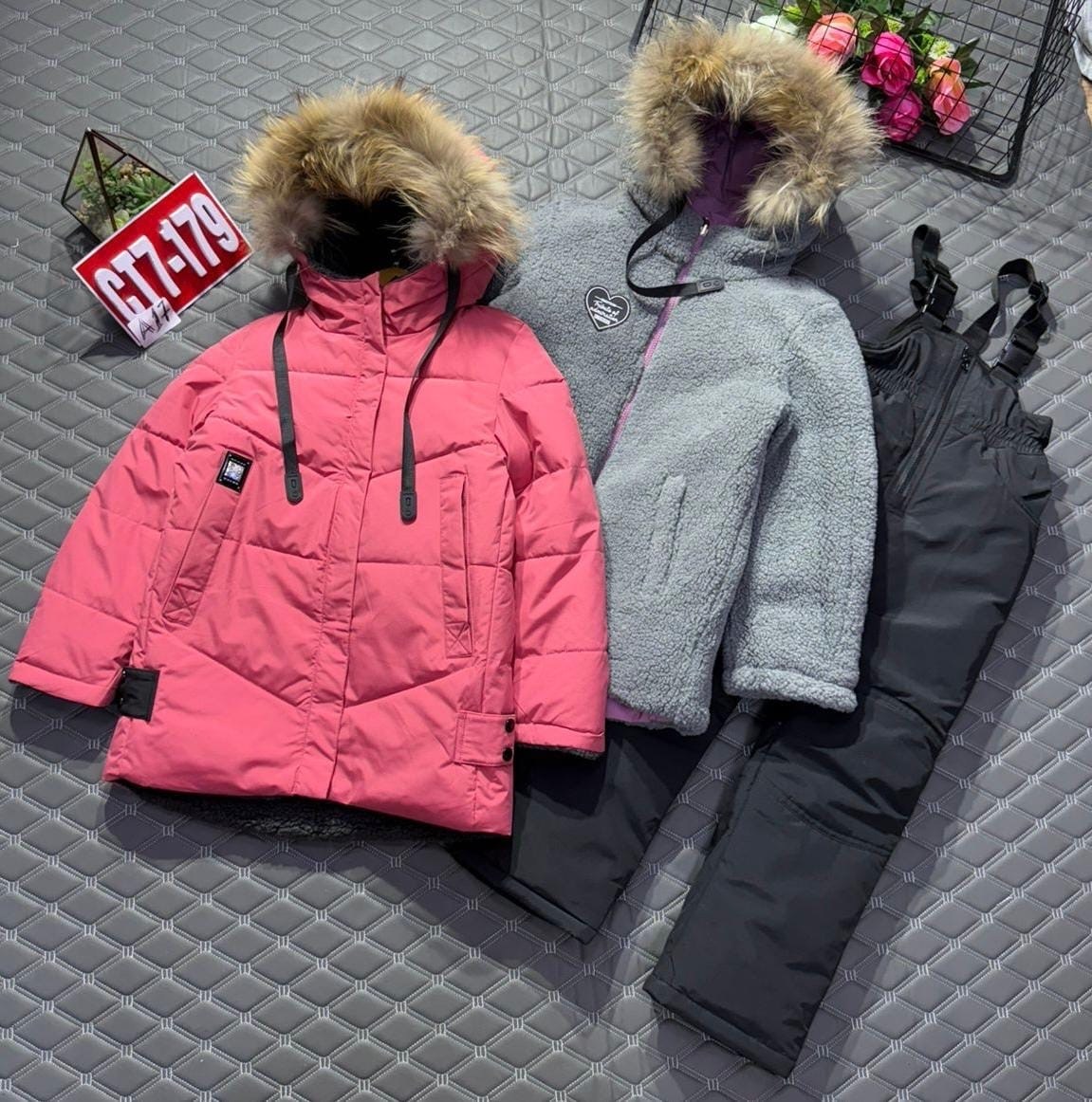 зимний костюм для девочек,зимние костюмы,детский зимний костюм,одежда зимняя,костюм зимний подростковый