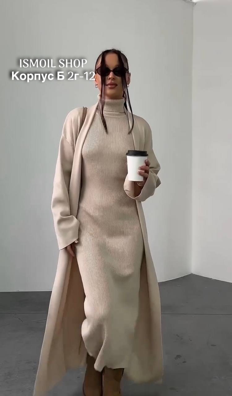 модное пальто,стильное пальто,женское кашемировое пальто,кашемир пальто,шерстяное пальто