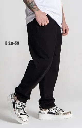 джинсы мужские широкие,джинсы широкие,брюки джоггеры,джинсы мужские,брюки широкие