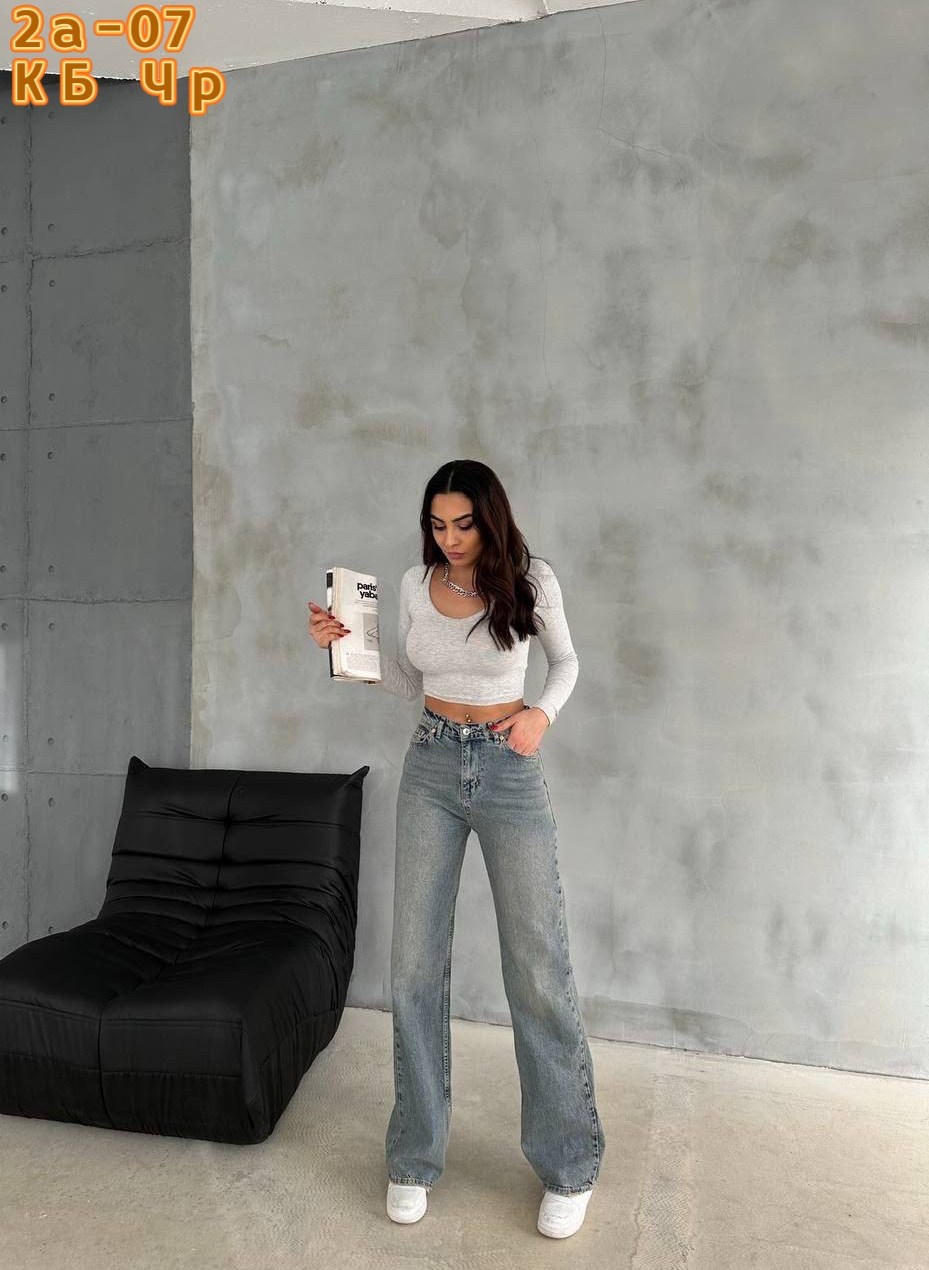 джинсы женские,модные джинсы,джинсы брюки,стильные джинсы,джинсы широкие