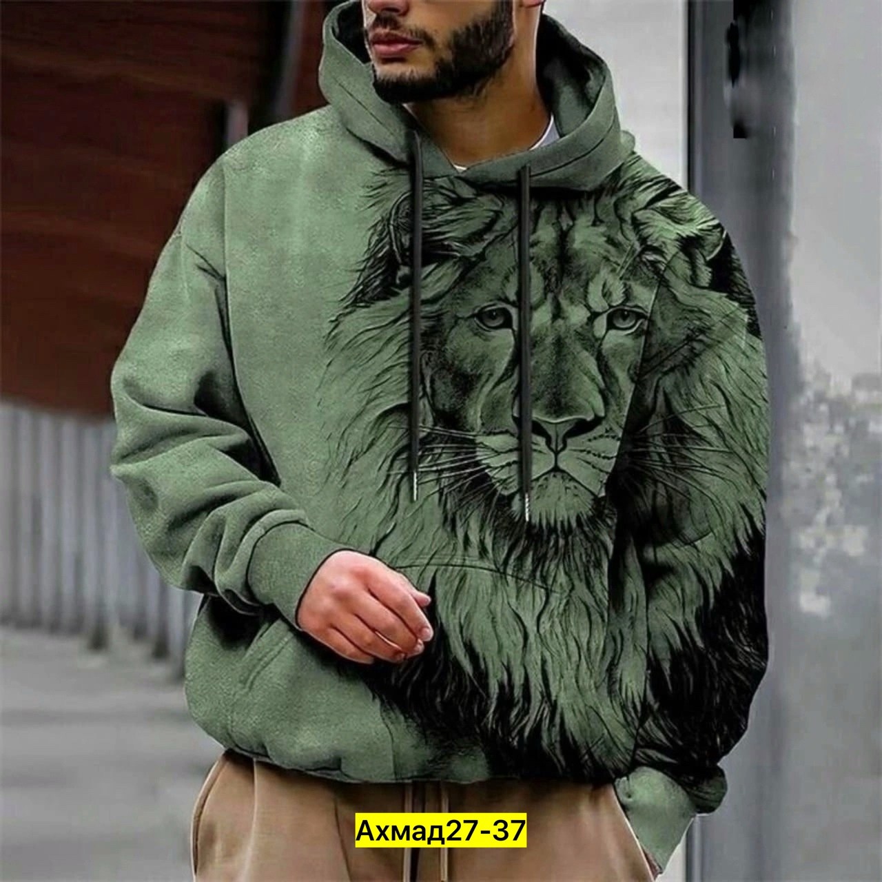 толстовка мужская с капюшоном,модная толстовка,толстовка в стиле,мужская толстовка,свитшот с капюшоном