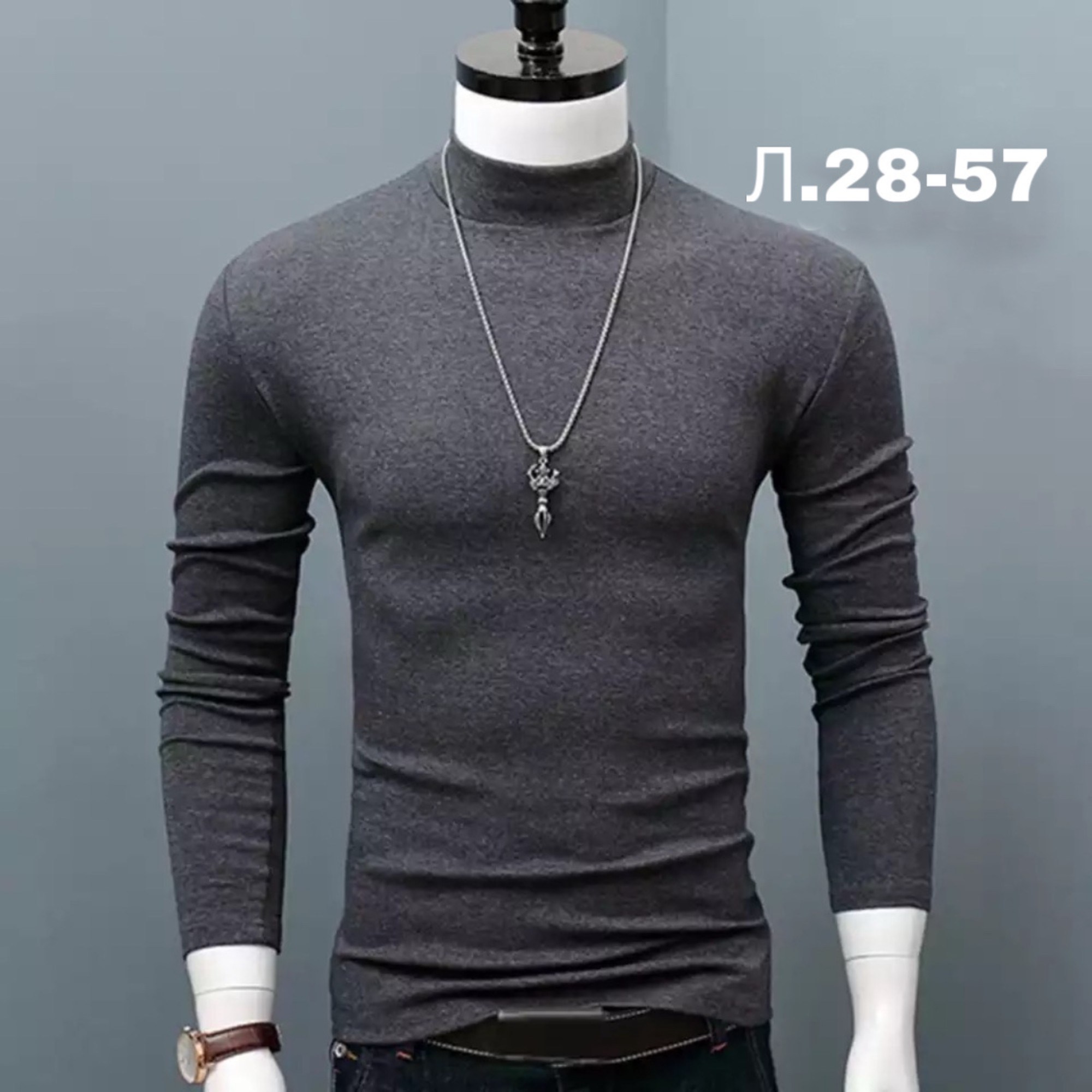 водолазка мужcкая,мужская кофта,водолазка для мужчин,,мужской внутренний одежда