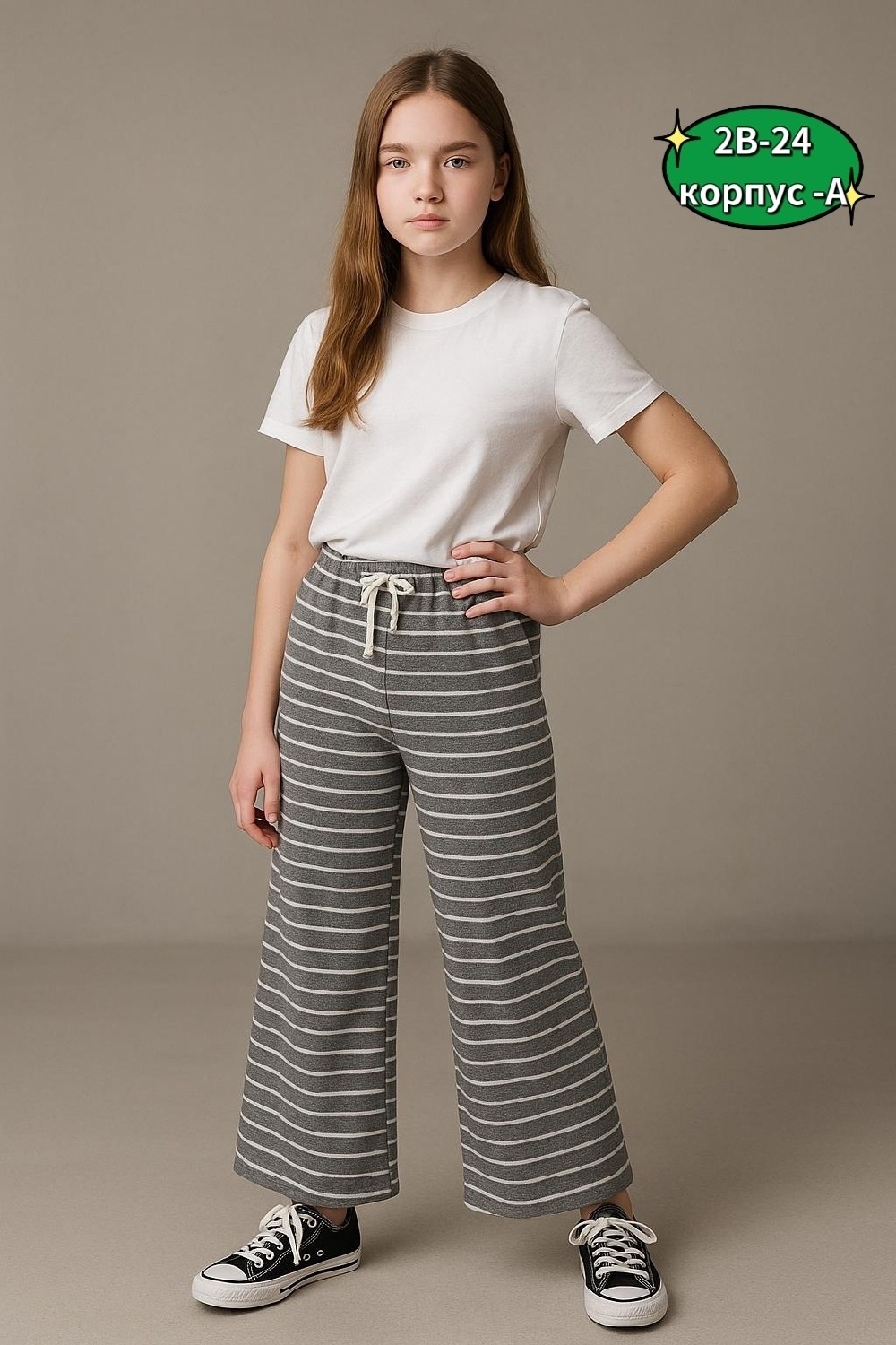 детские брюки,брюки джинсы,брюки для девочек,брюки кюлоты,штаны розовые