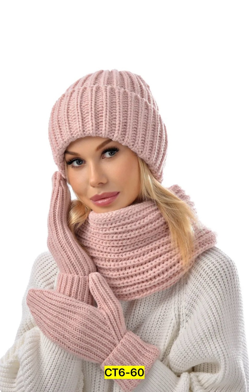 комплект шапки,комплект шапка снуд,комплект шапка и шарф,женский комплект шапка,вязаные комплекты