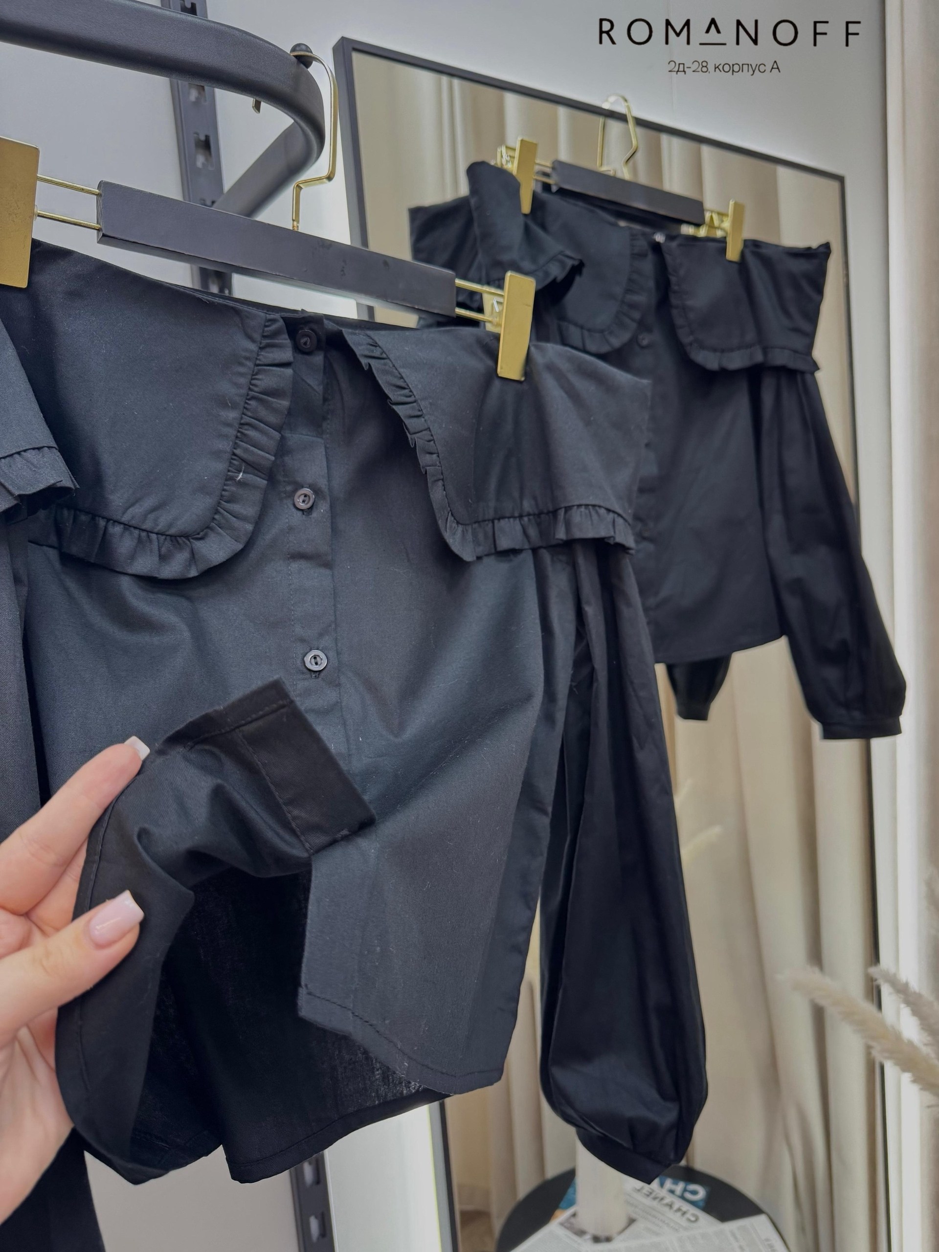 блузка с рюшами,блуза,элегантная блузка,женская блуза,красивая блузка