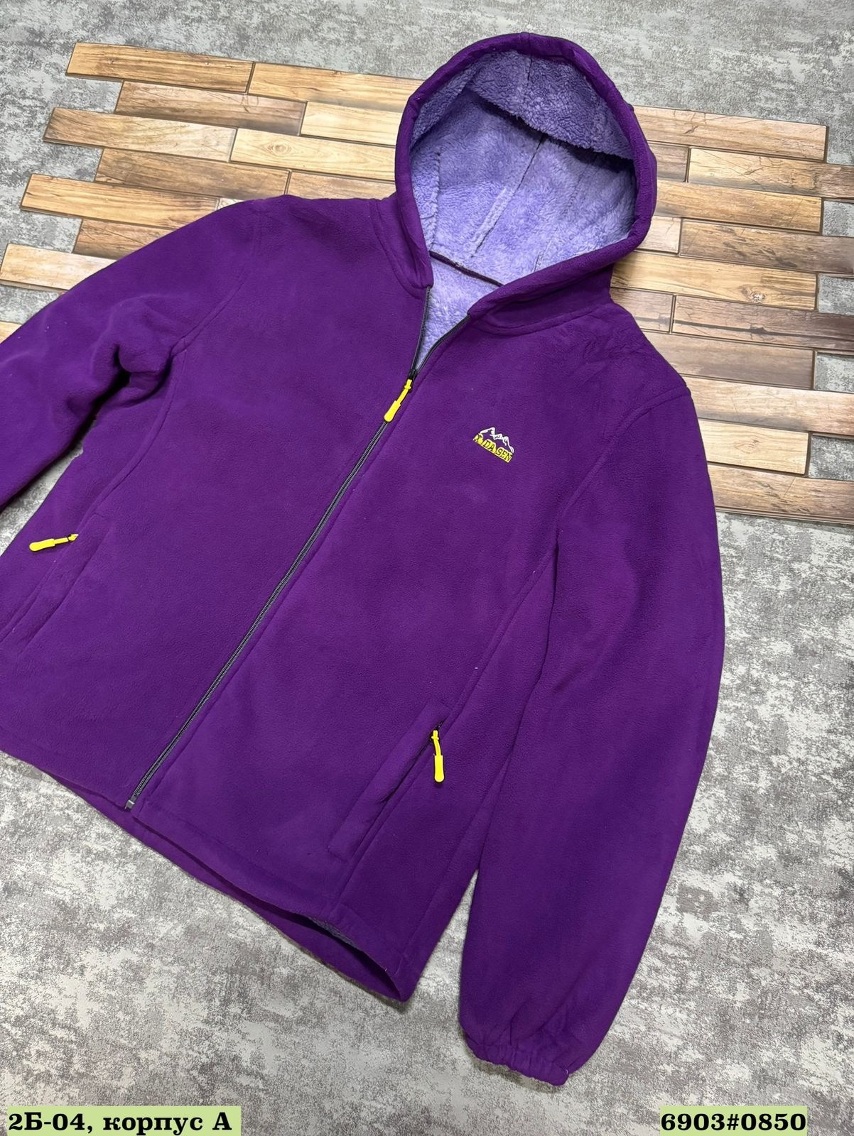 фиолетовая толстовка,толстовка флисовая,мужская толстовка,фиолетовая кофта,толстовка