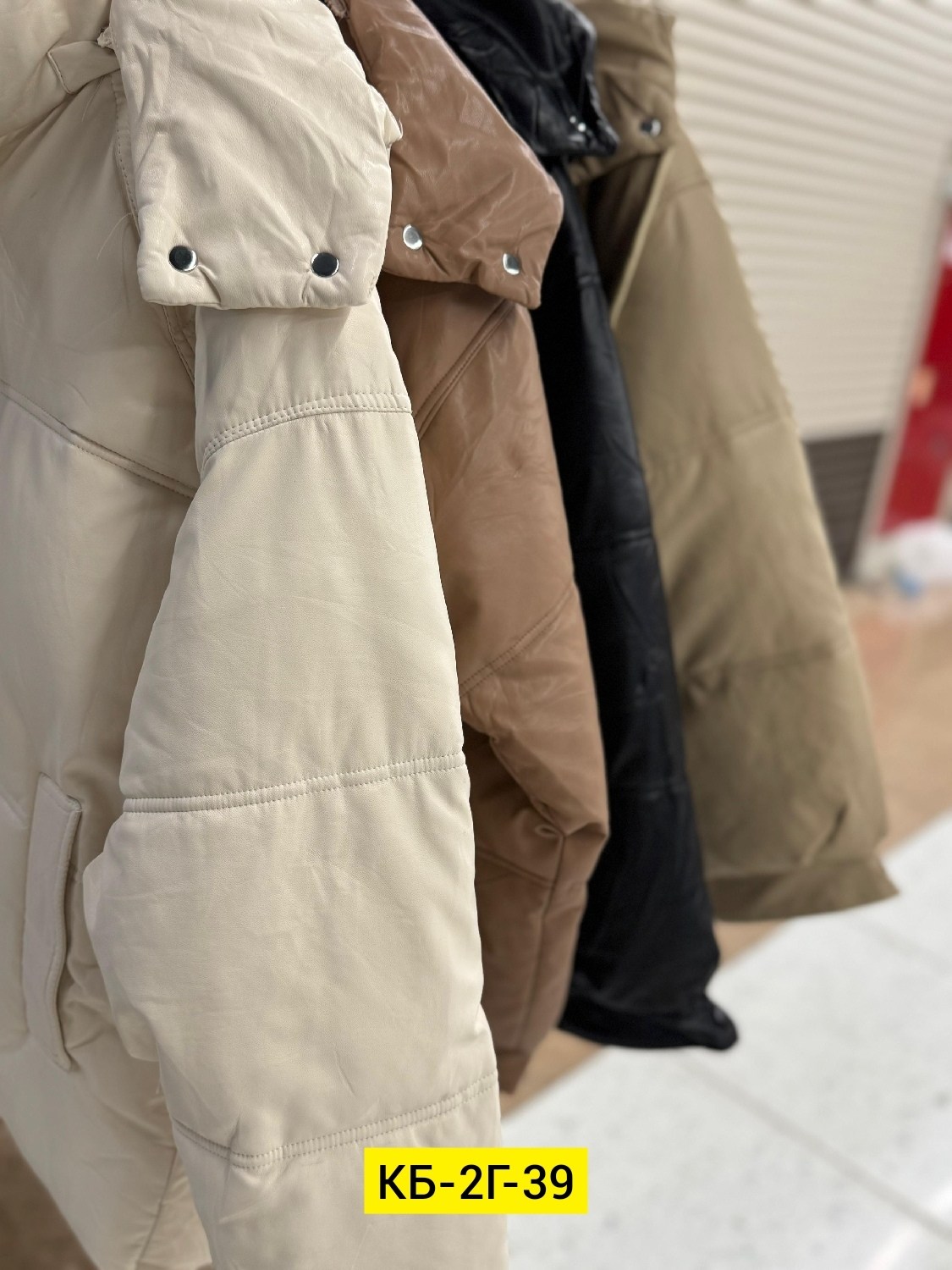 куртка женская короткая,модные куртки 2025,женские зимние куртки,женские куртки,куртка модная