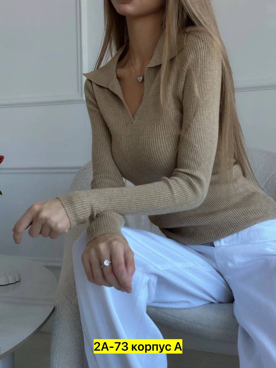 кофта женская,кофта лапша,кофта с воротником,женская кофта с длинными рукавами,популярные кофты